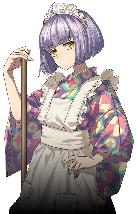 Tsukahara Neko