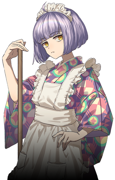 Tsukahara Neko