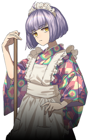 Tsukahara Neko