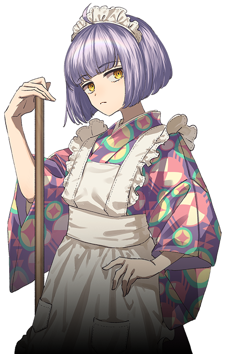 Tsukahara Neko