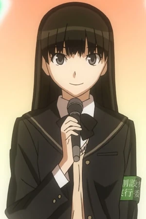 Tsukasa Ayatsuji