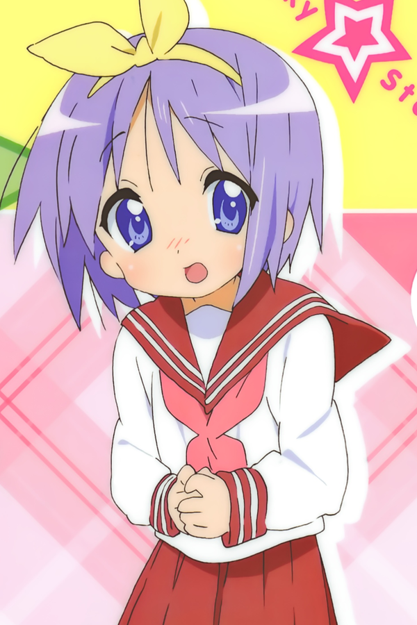 Tsukasa Hiiragi