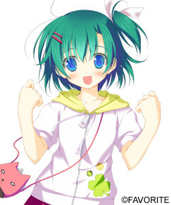 Tsukasa Toumine