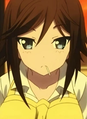 Tsukasa Tsutsukakushi