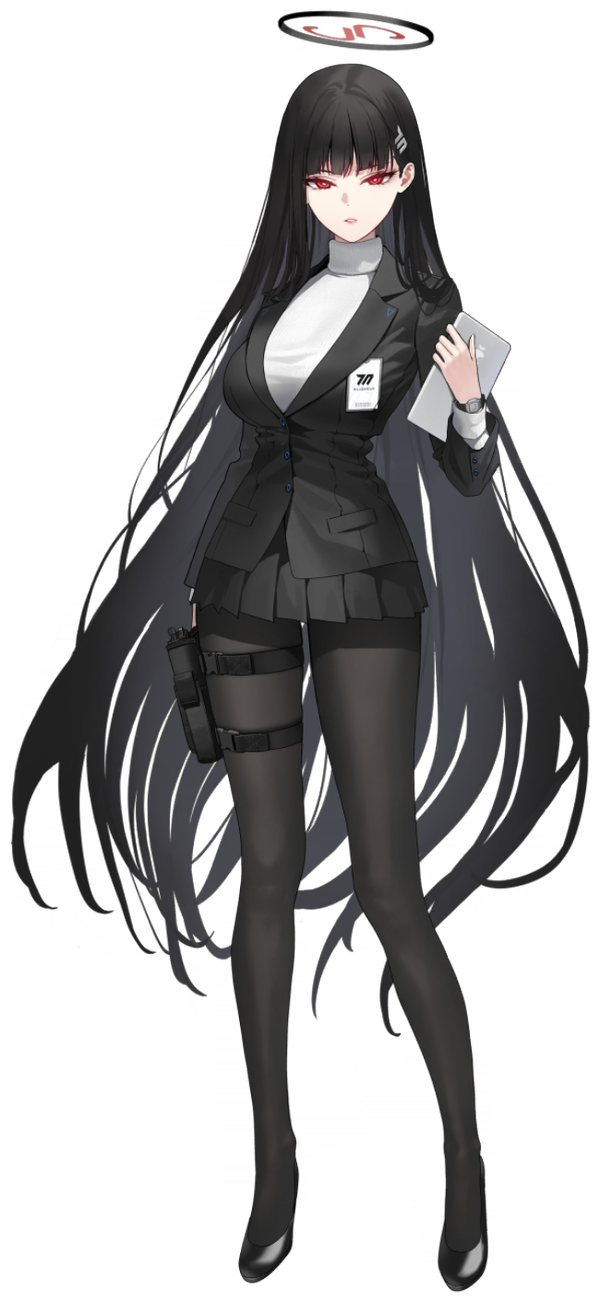 Tsukatsuki Rio