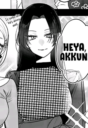 Tsukiko Igarashi