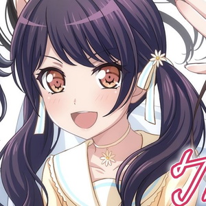 Tsukushi Futaba