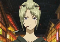 Tsukuyo portrait