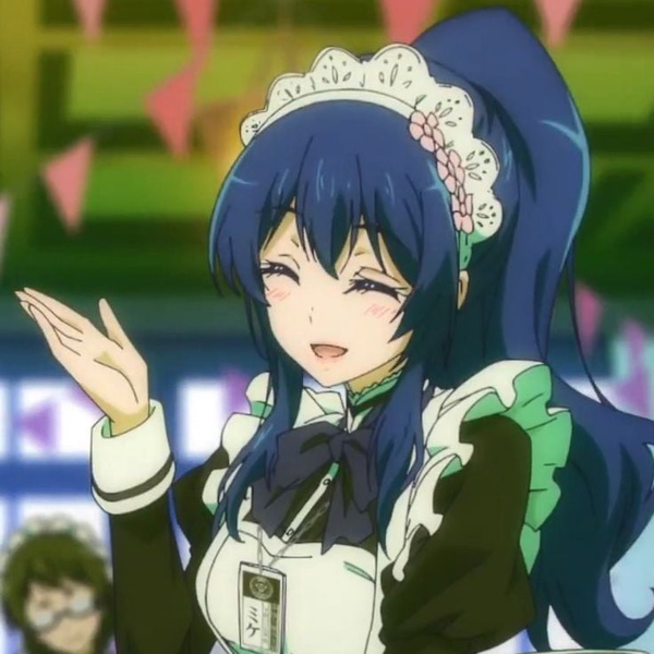 Tsuzura Hanatemari
