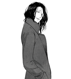 Uichi Rogi