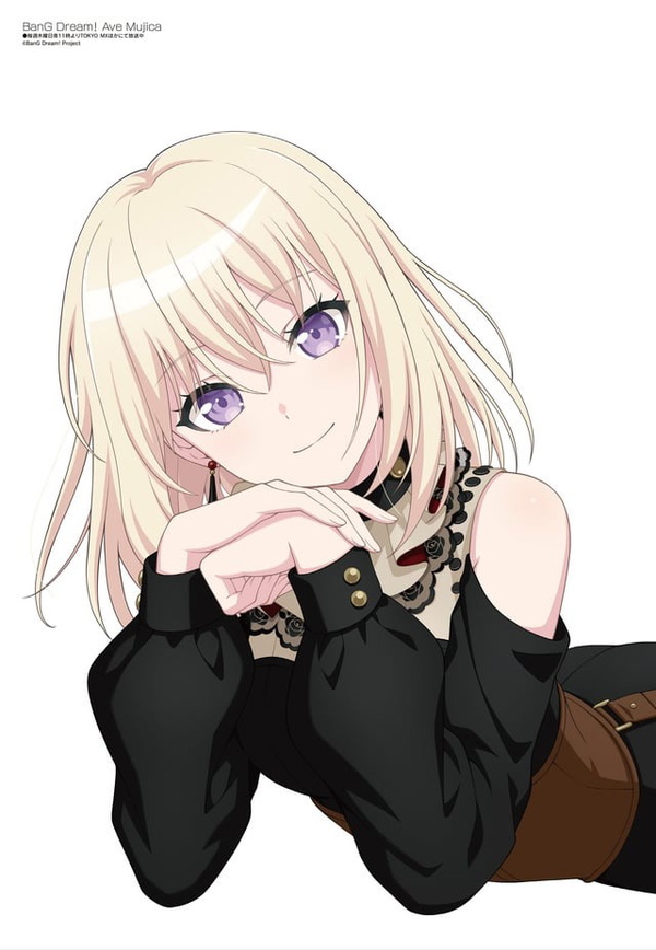Uika Misumi