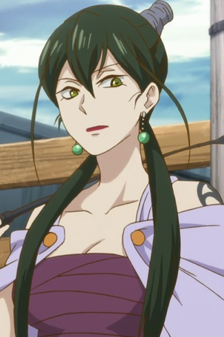 Umihebi