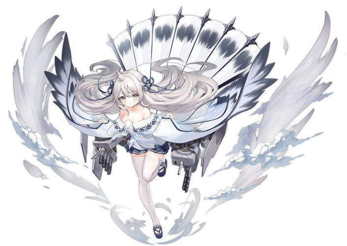 Display picture for Umikaze