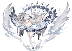 Umikaze