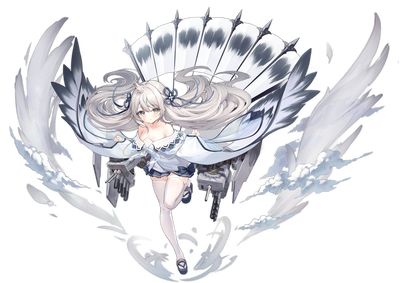 Umikaze