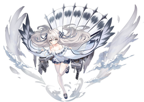 Umikaze