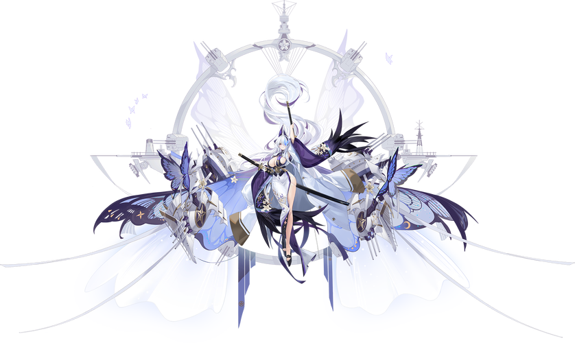 Display picture for Unzen