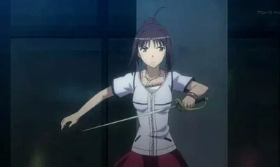 Uragami