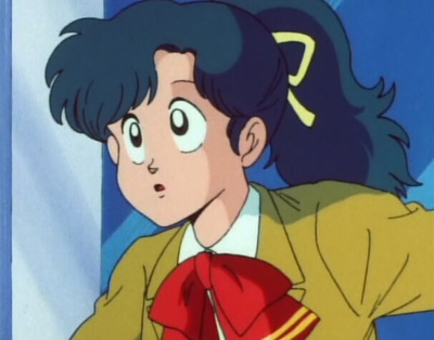 Chie Uru