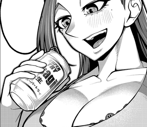 Usagi Takatsuki
