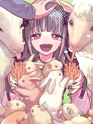 Shiina Usami