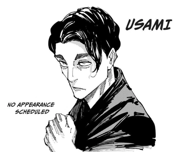 Display picture for Usami