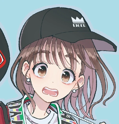 Utage Kinoshita