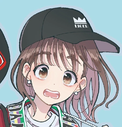 Utage Kinoshita