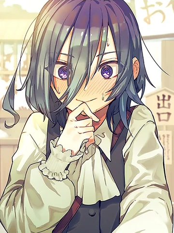 Uto Nakaji