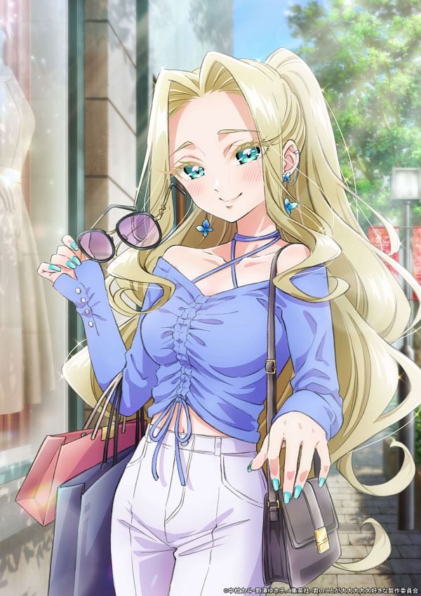 Mimimi Utsukushisugi