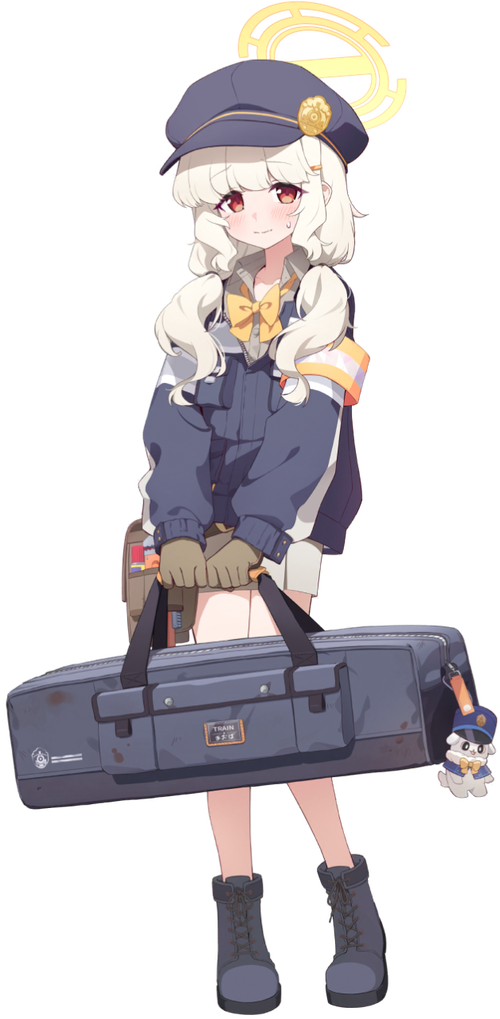 Utsumi Aoba