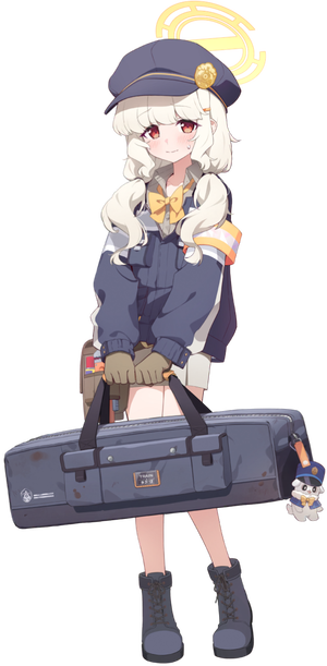 Utsumi Aoba