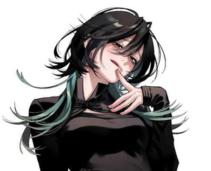 Utsuro