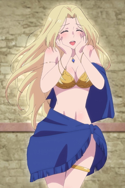 Vahanato
