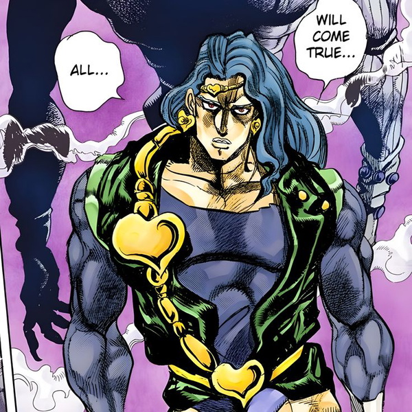 Vanilla Ice