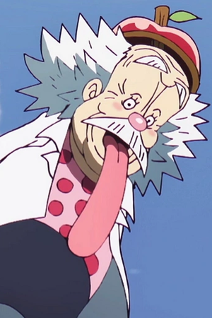 Vegapunk