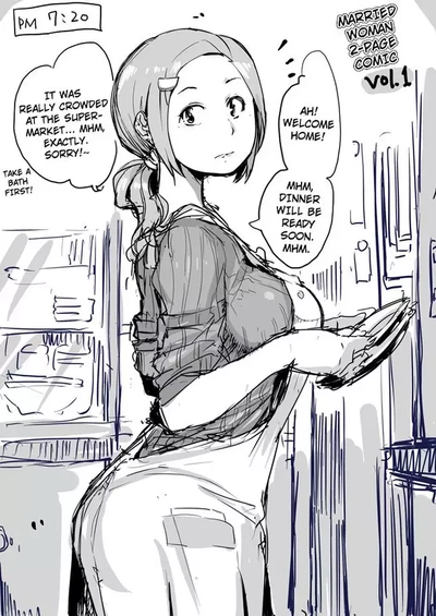 Volume 14 Hitozuma