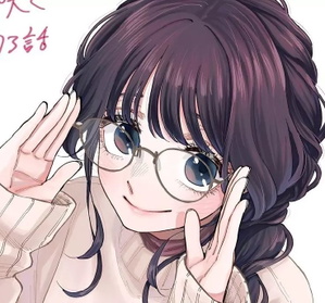 Kaoruko Waguri