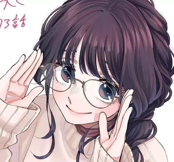 Kaoruko Waguri