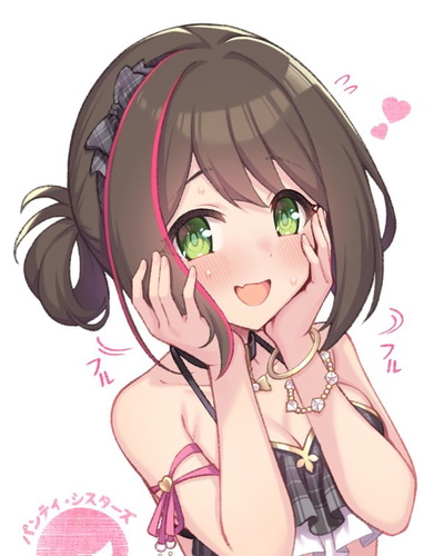 Wakana Bundei