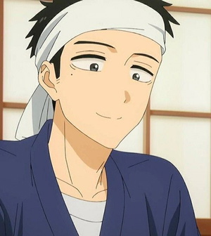 Wakana Gojo