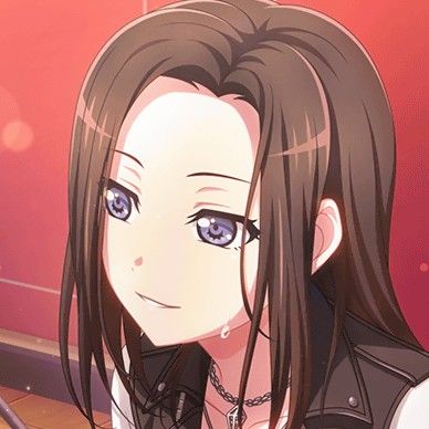 Rei Wakana