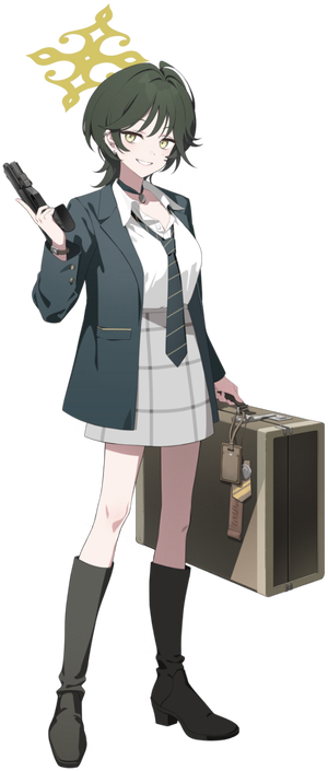 Wakasa Fuyu