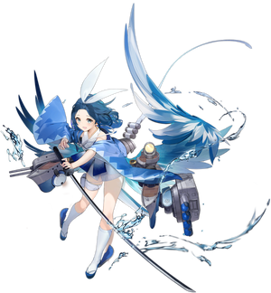 Wakatsuki