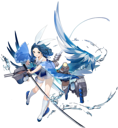 Wakatsuki