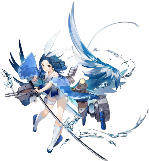Wakatsuki