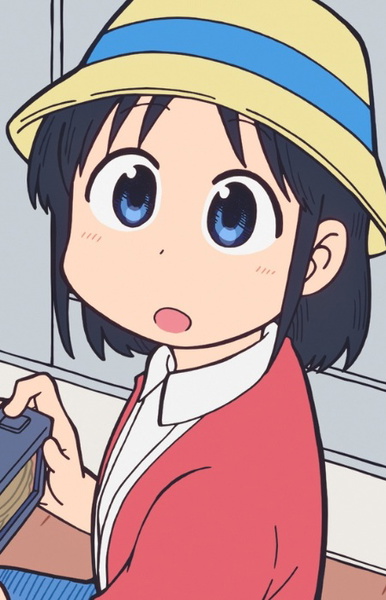 Wako Izumi