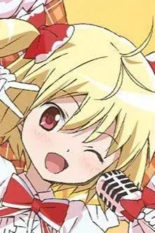 Display picture for Rika Ayano