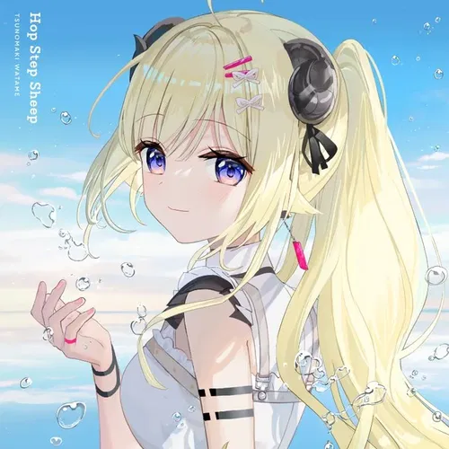 Display picture for Watame Tsunomaki