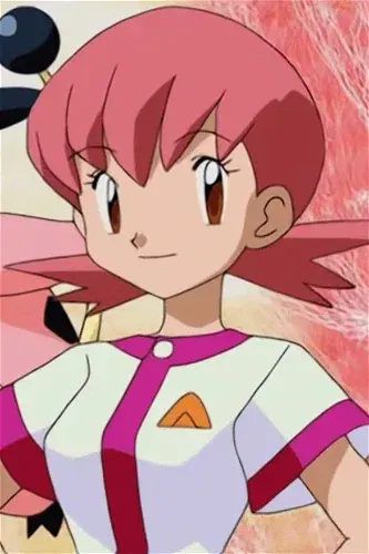 Display picture for Whitney